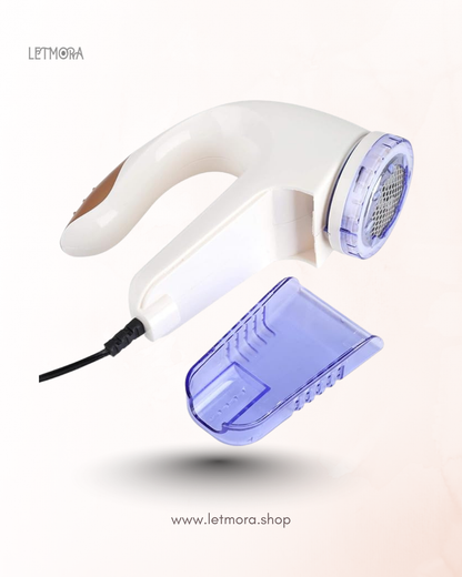 Smart Lint Remover™